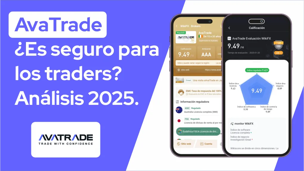 Broker Broker