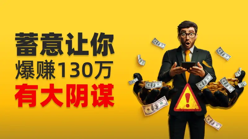 800-450-文章头图.jpg 800-450-文章头图.jpg