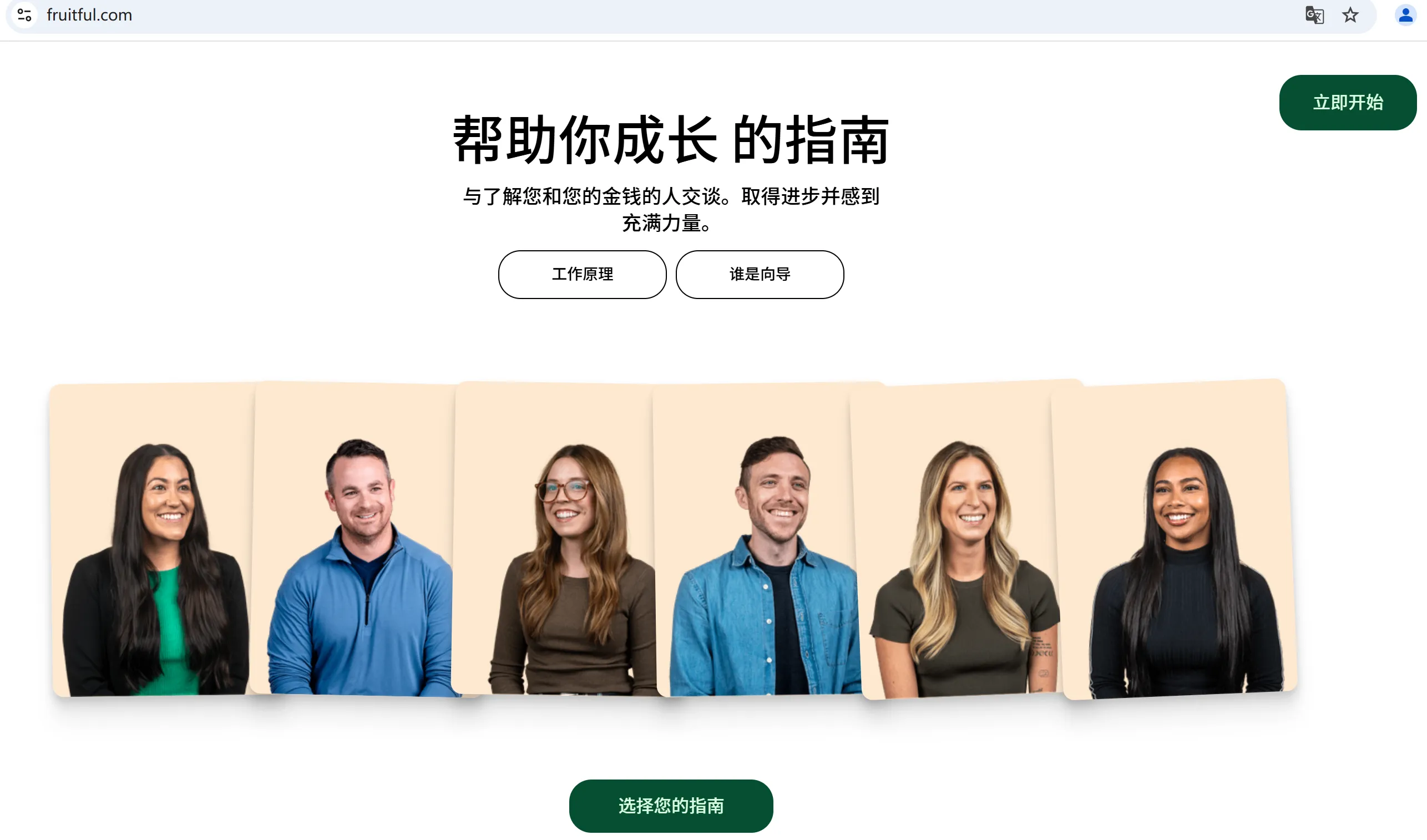 图片5.png 图片5.png