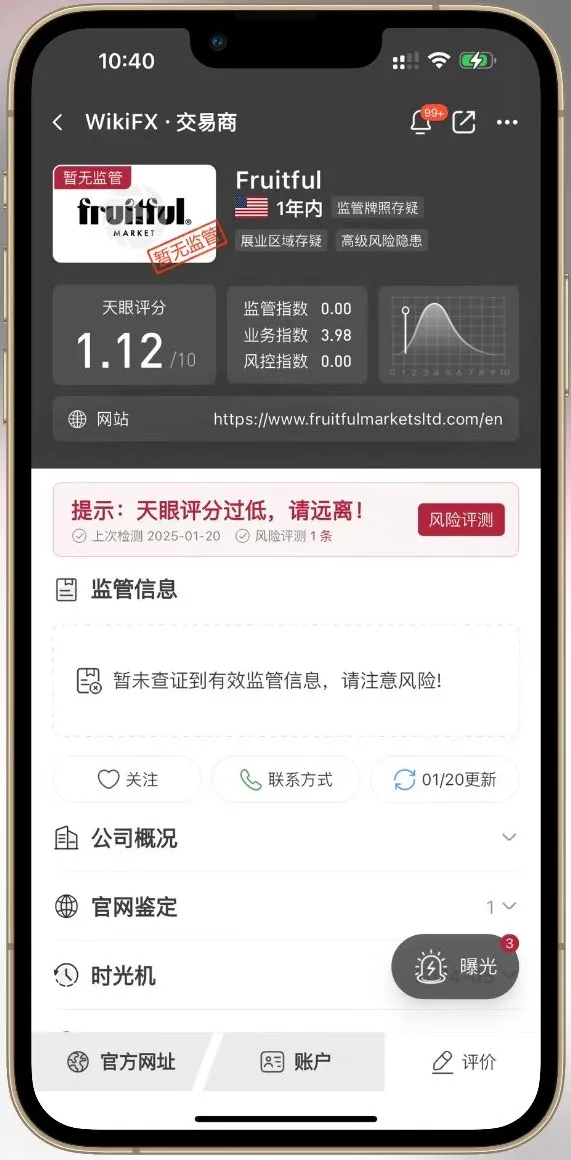 图片7.jpg 图片7.jpg