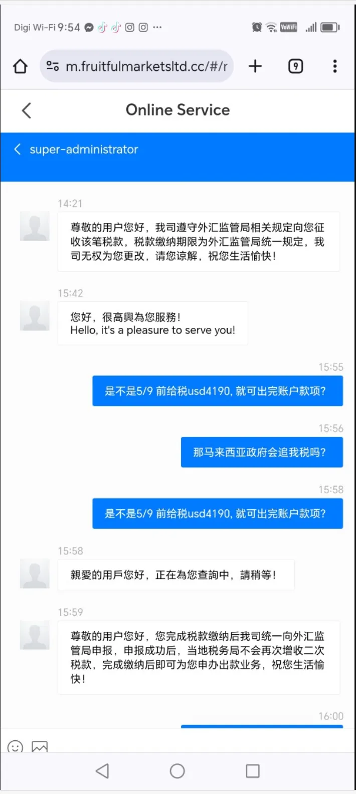 图片8.png 图片8.png