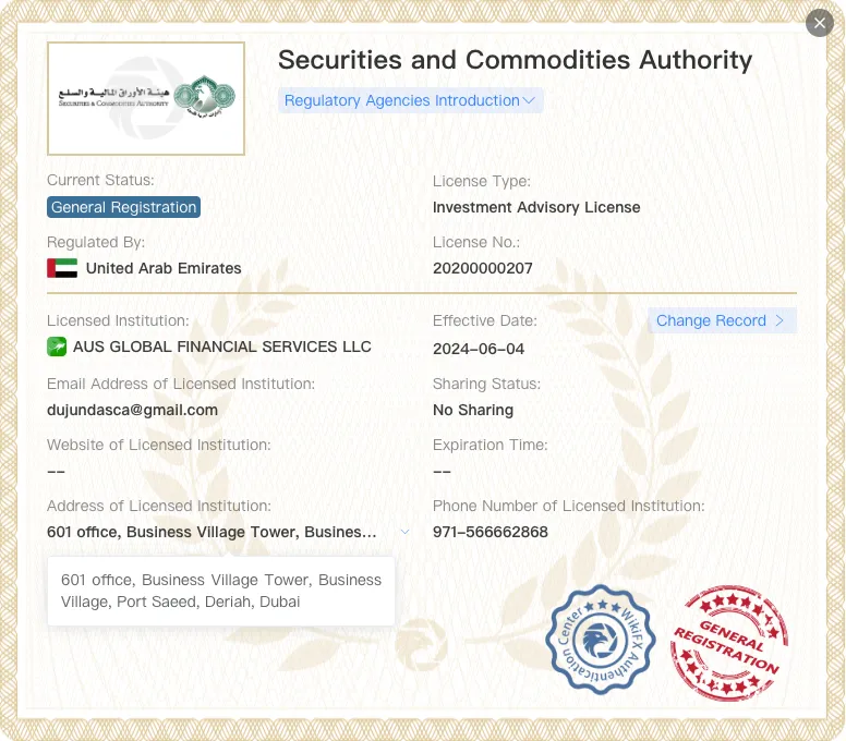 Is AUS GLOBAL Safe or a Scam?