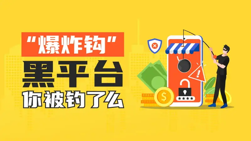 800-450-文章头图.jpg 800-450-文章头图.jpg
