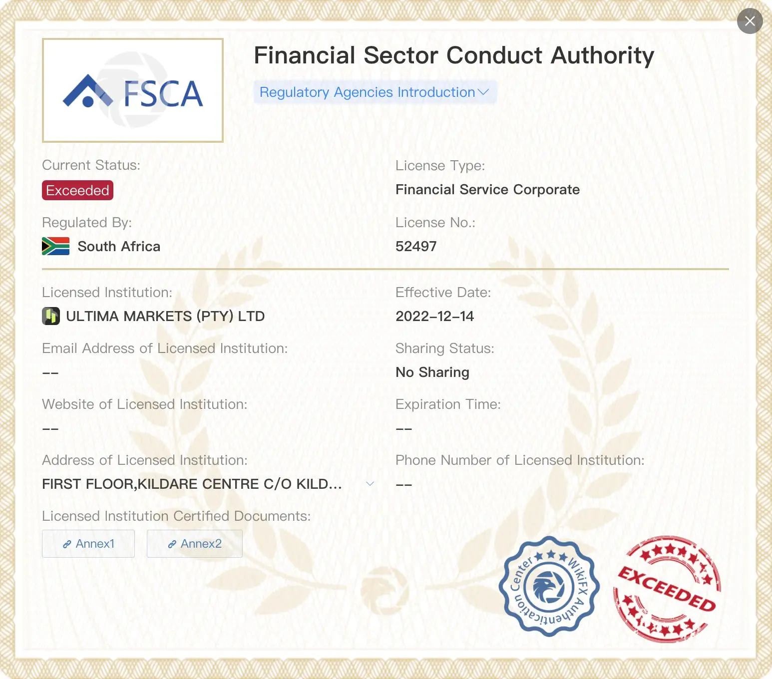 Regulatory Status