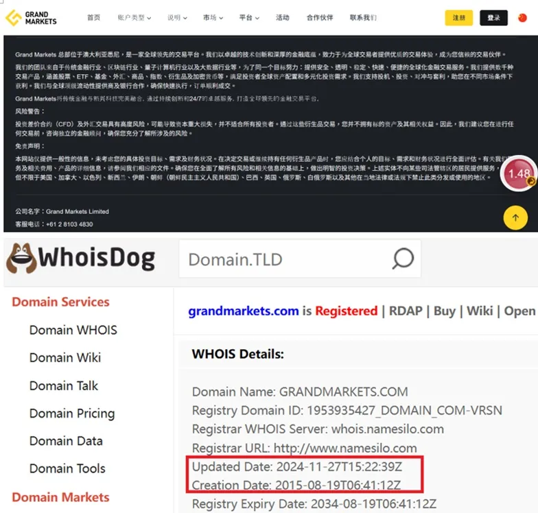 外匯天眼_投資_反詐騙_經紀商_券商_查詢_曝光黑平台.jpg 外匯天眼_投資_反詐騙_經紀商_券商_查詢_曝光黑平台.jpg