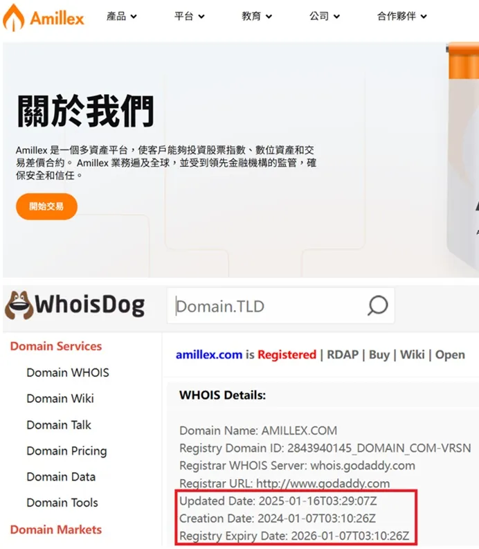 外匯天眼_投資_反詐騙_經紀商_券商_查詢_曝光黑平台.jpg 外匯天眼_投資_反詐騙_經紀商_券商_查詢_曝光黑平台.jpg