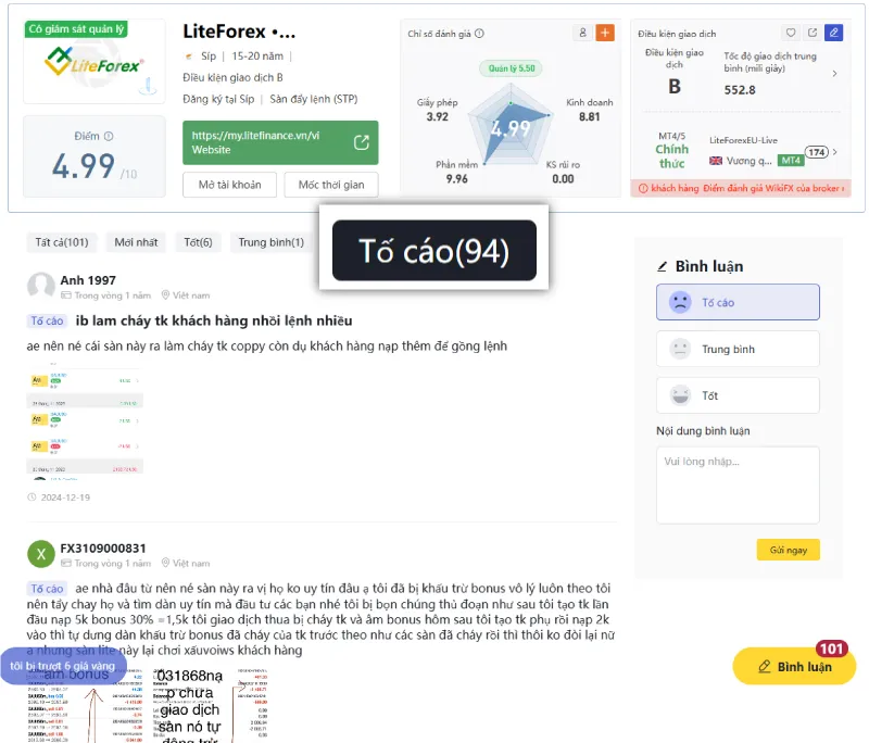 Broker-Ranking---Jan-22-3.jpg