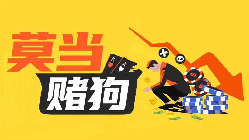 800-450-文章头图.jpg 800-450-文章头图.jpg