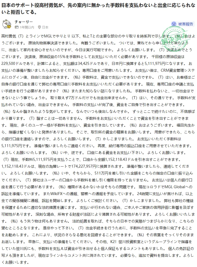 012908.png 012908.png