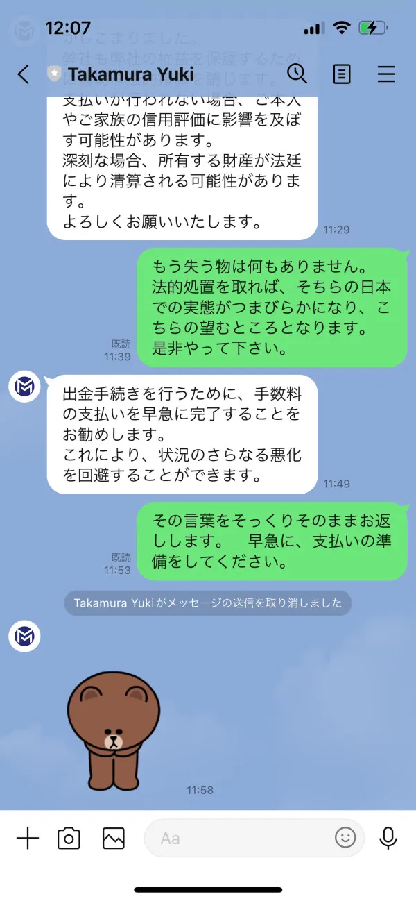 012909.png 012909.png