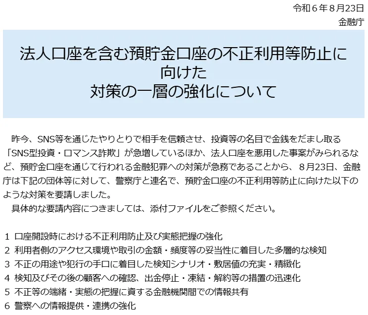 012912.png 012912.png