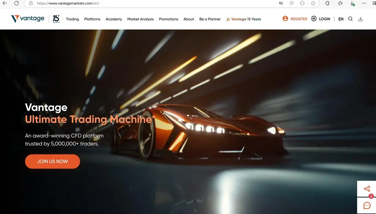 Vantages homepage