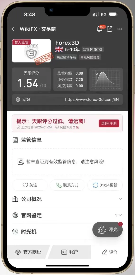 图片6.jpg 图片6.jpg