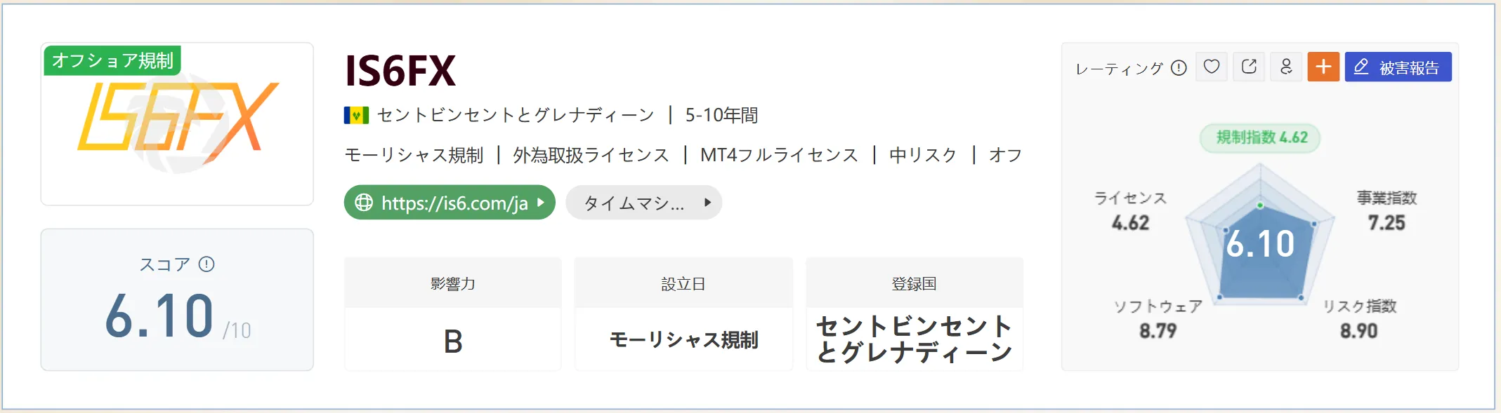 8.png 8.png