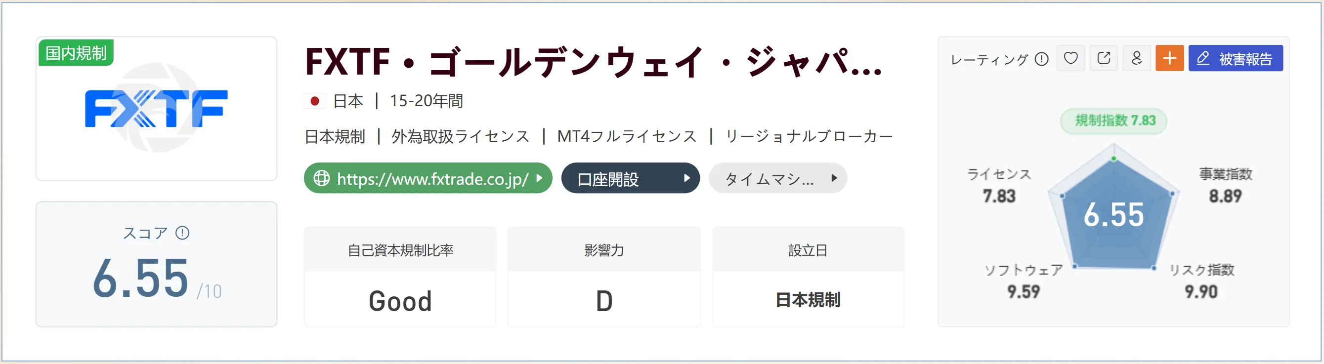 9.png 9.png