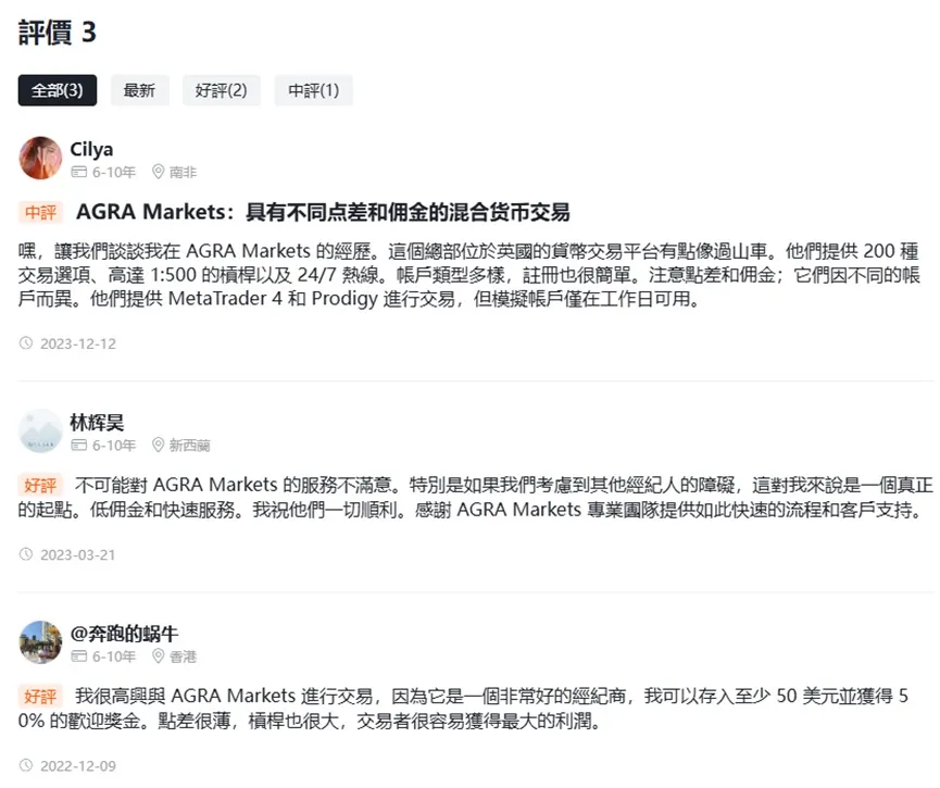 外匯天眼_投資_反詐騙_經紀商_券商_查詢_曝光黑平台.jpg
