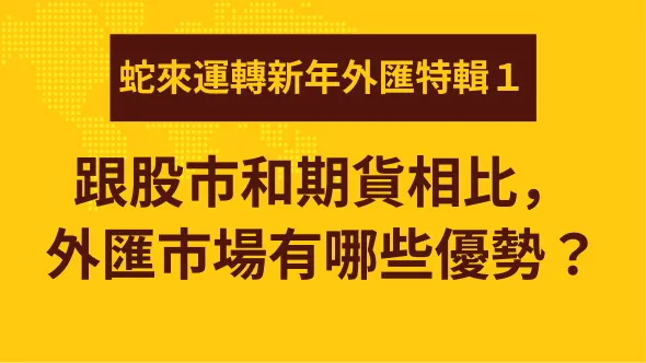 特輯1.jpg 特輯1.jpg