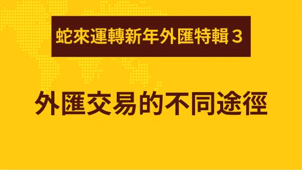 特輯3.jpg 特輯3.jpg