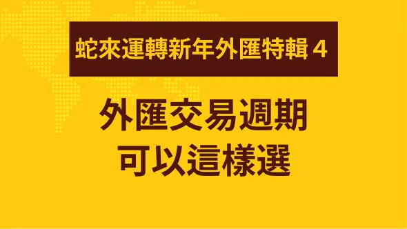 特輯4.jpg 特輯4.jpg