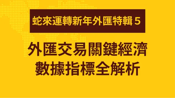 特輯5.jpg 特輯5.jpg