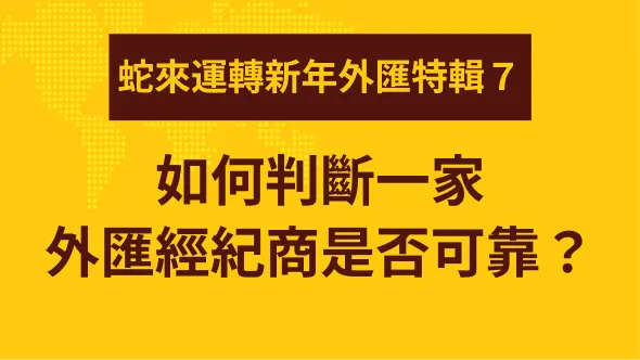 特輯7.jpg 特輯7.jpg