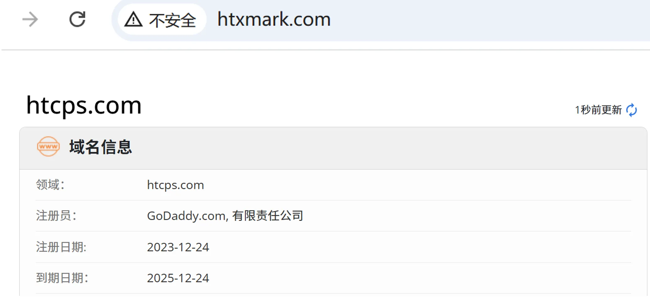 图片7.png