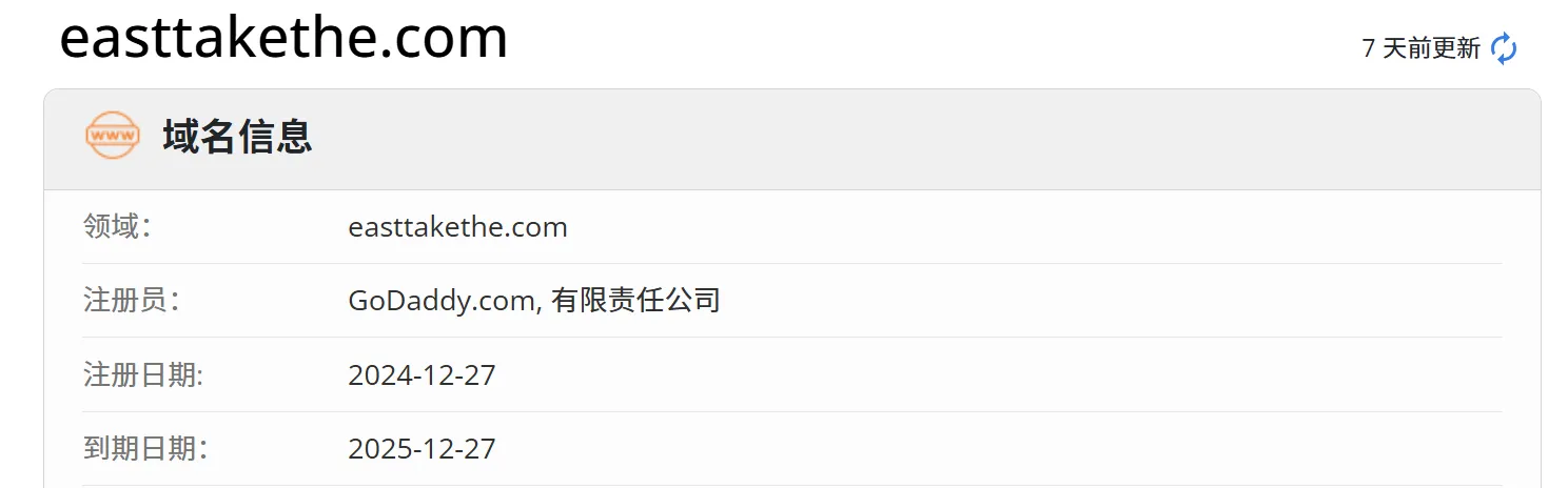 图片9.png