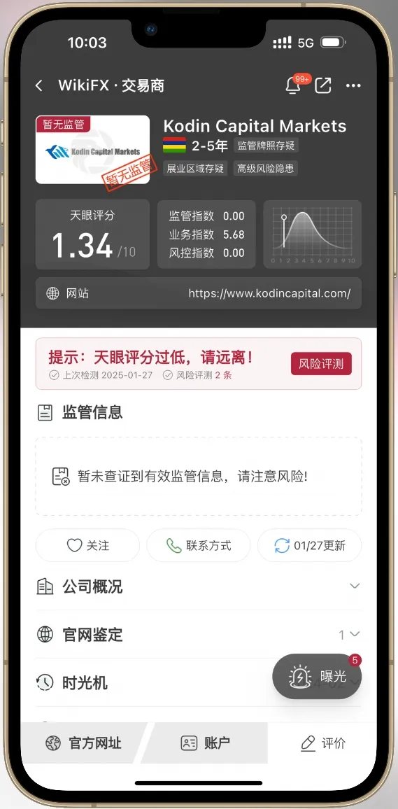 微信图片编辑_20250127220541.jpg
