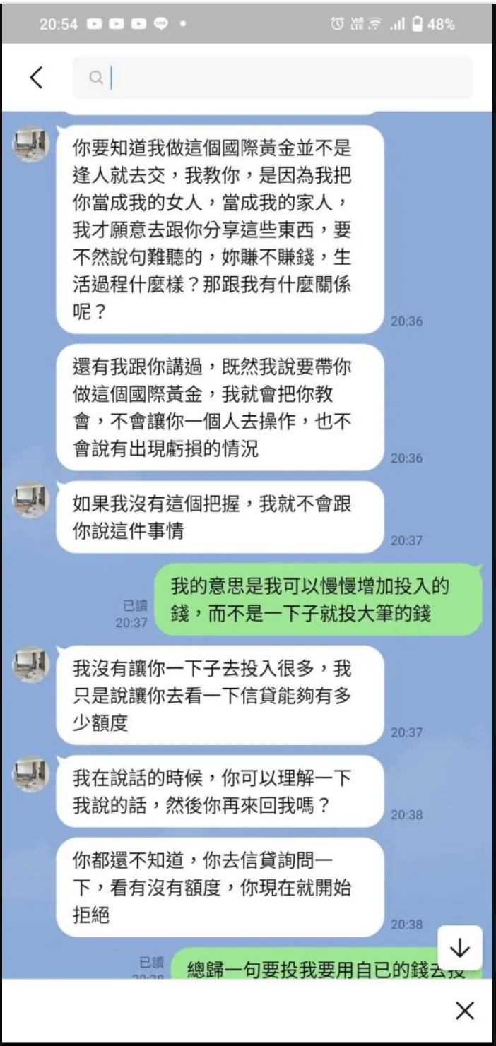 图片7.png