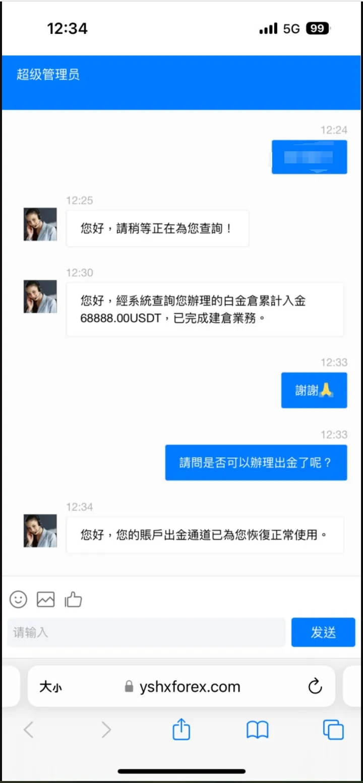 图片9.jpg