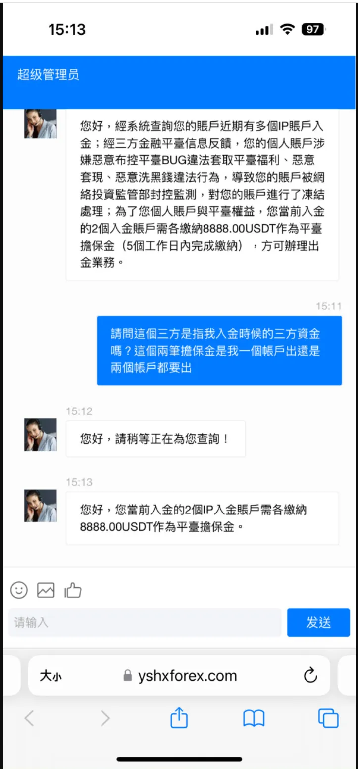 图片11.png