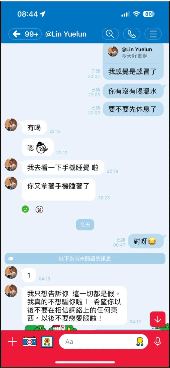 图片12.png