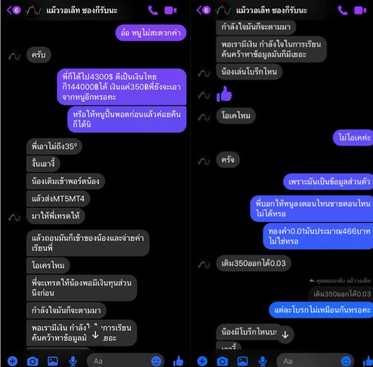 Screenshot 2025-01-28 143110.png Screenshot 2025-01-28 143110.png