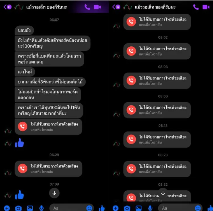 Screenshot 2025-01-28 144449.png Screenshot 2025-01-28 144449.png