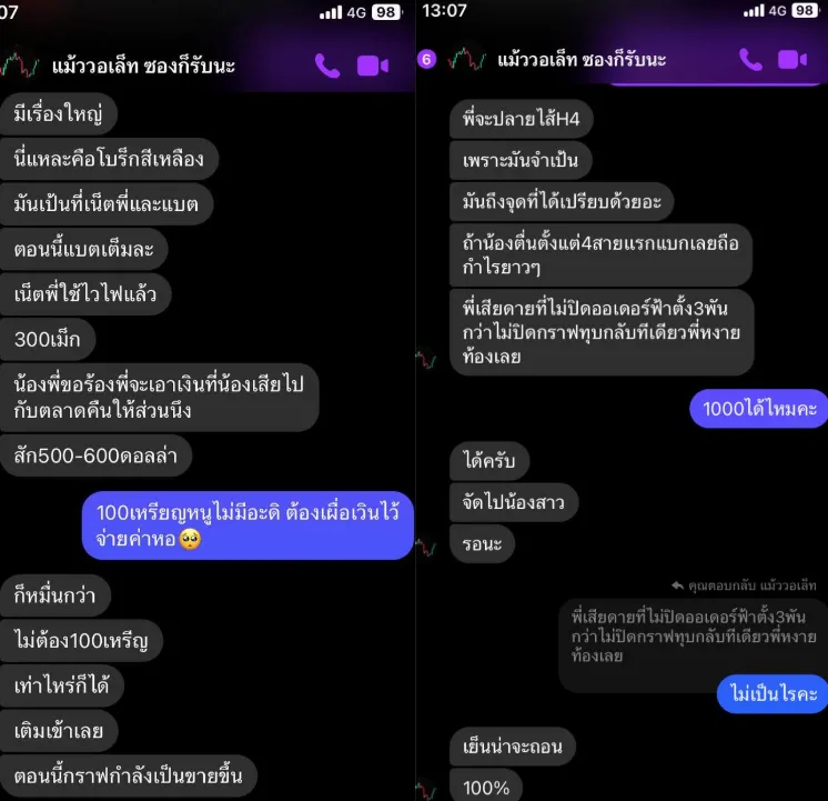 Screenshot 2025-01-28 144724.png Screenshot 2025-01-28 144724.png
