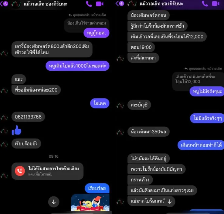 Screenshot 2025-01-28 144801.png Screenshot 2025-01-28 144801.png