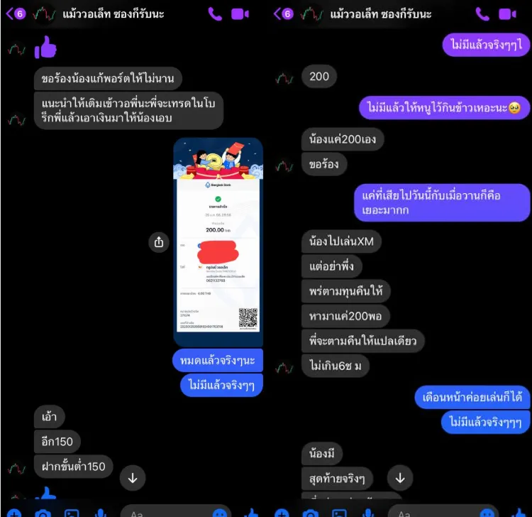 Screenshot 2025-01-28 144846.png Screenshot 2025-01-28 144846.png