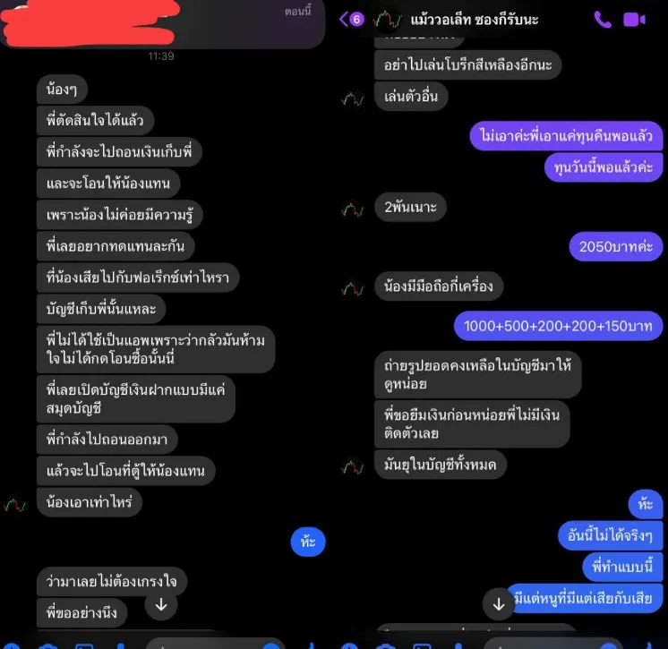 Screenshot 2025-01-28 145000.png Screenshot 2025-01-28 145000.png