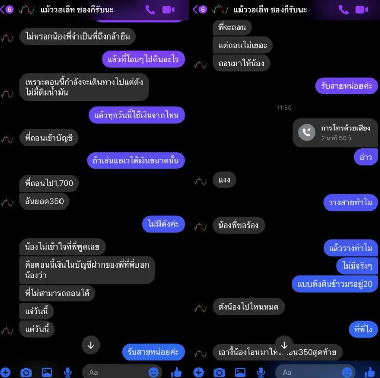 Screenshot 2025-01-28 145155.png Screenshot 2025-01-28 145155.png