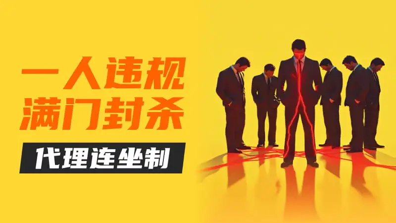 800-450-文章头图.jpg 800-450-文章头图.jpg
