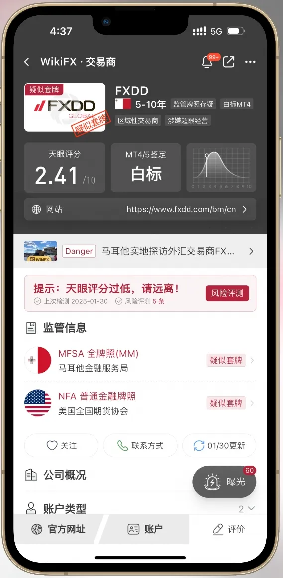 微信图片编辑_20250130164405.jpg 微信图片编辑_20250130164405.jpg
