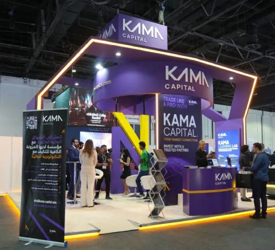 KAMA Capital (1).jpg KAMA Capital (1).jpg