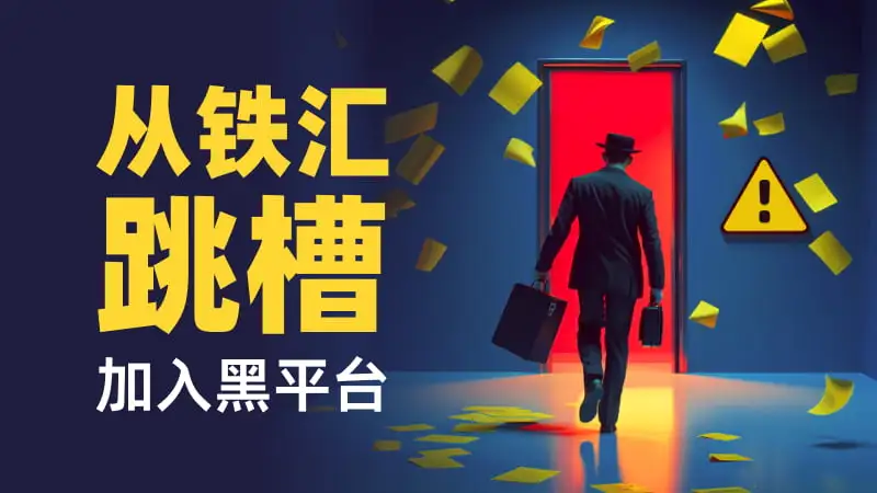 800-450-文章头图.jpg 800-450-文章头图.jpg