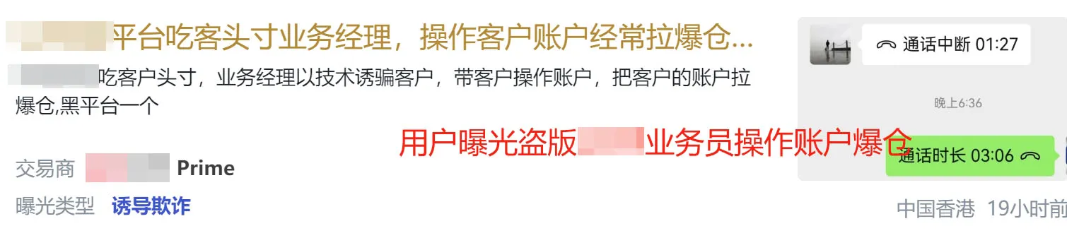 客户经理.png 客户经理.png
