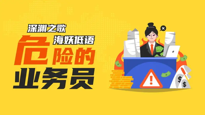 800-450-文章头图.jpg 800-450-文章头图.jpg