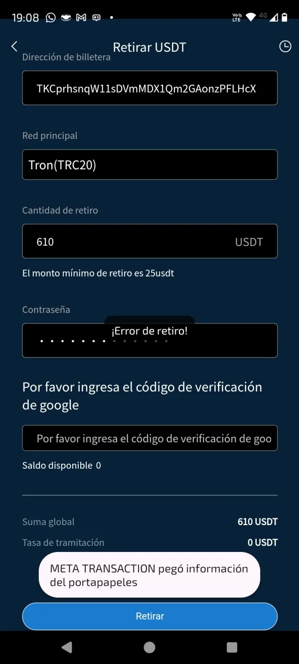 Meta Transaction