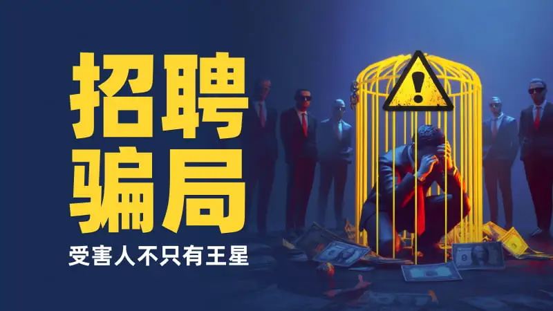 800-450-文章头图.jpg 800-450-文章头图.jpg