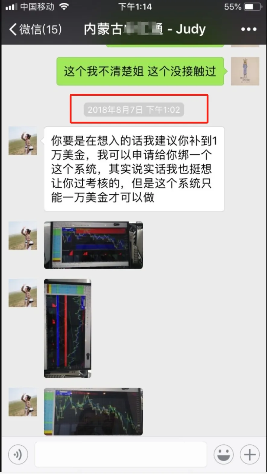 图片2.jpg 图片2.jpg