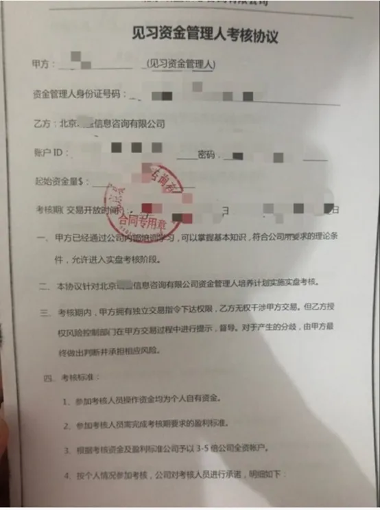 图片3.jpg 图片3.jpg