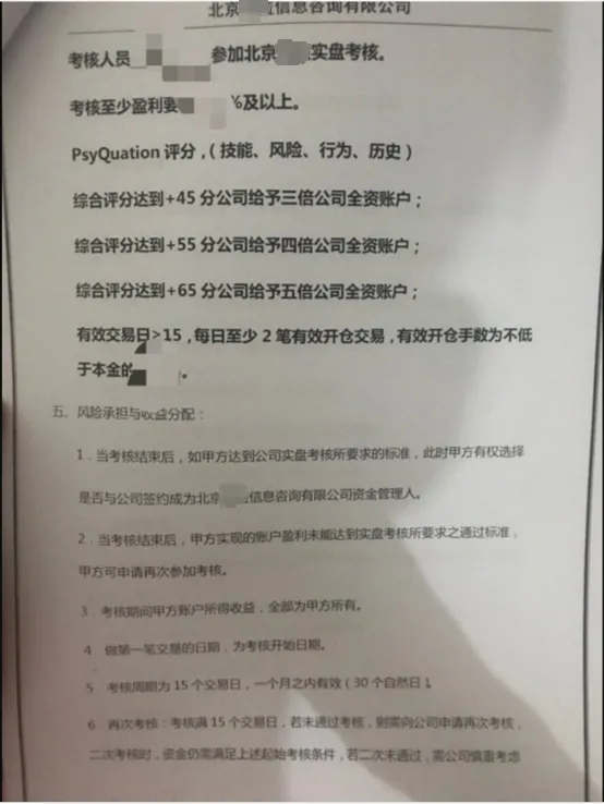 图片4.jpg 图片4.jpg